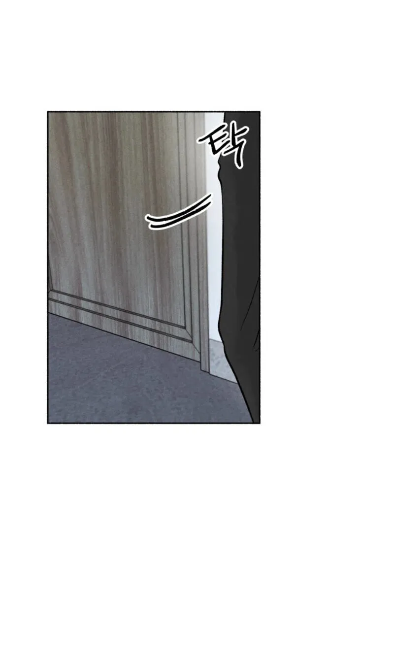 While You Weren’t Watching - Chapter 58 Page 47