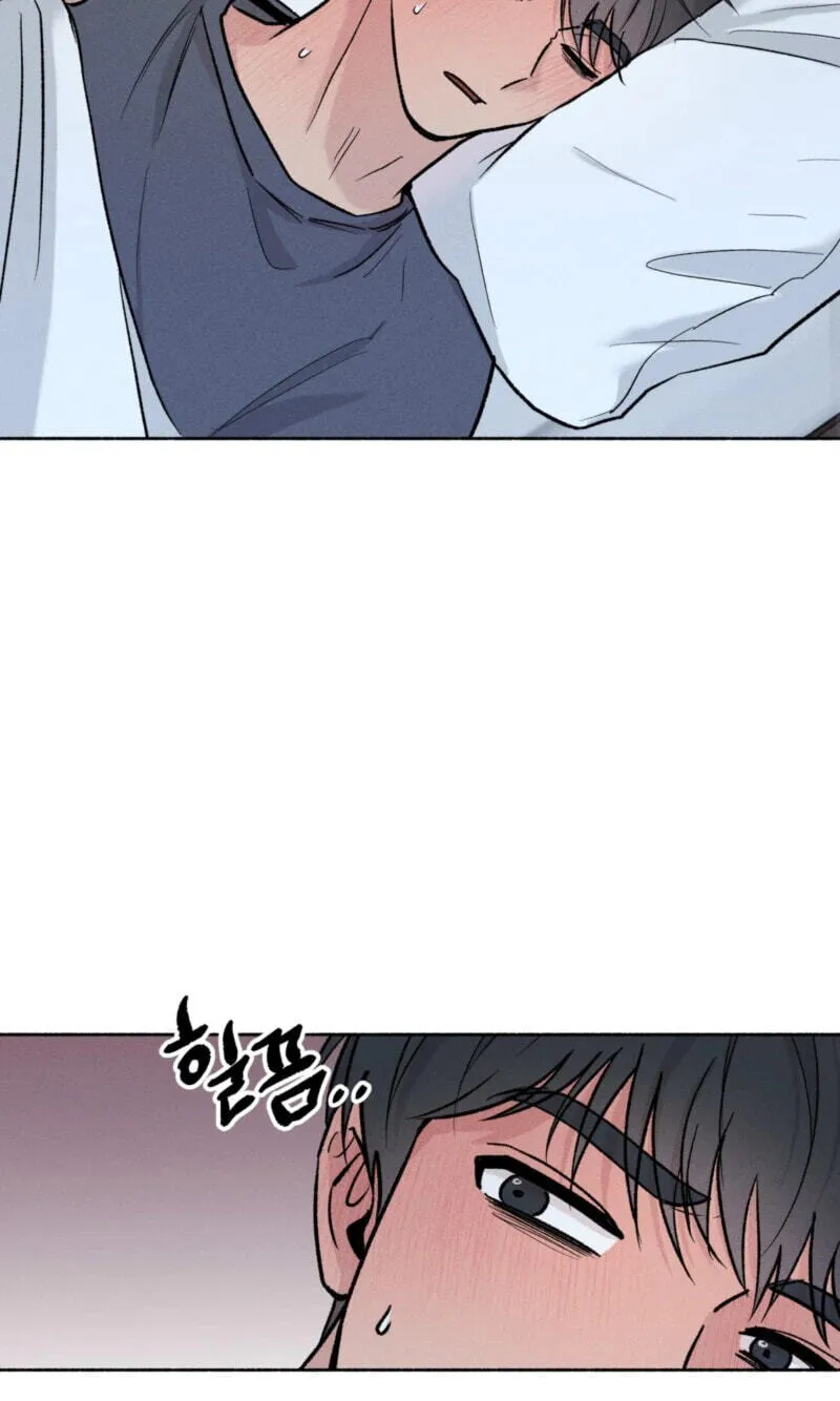 While You Weren’t Watching - Chapter 58 Page 49