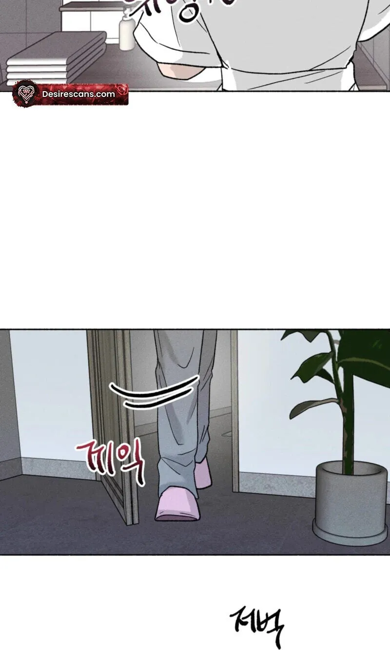 While You Weren’t Watching - Chapter 58 Page 55