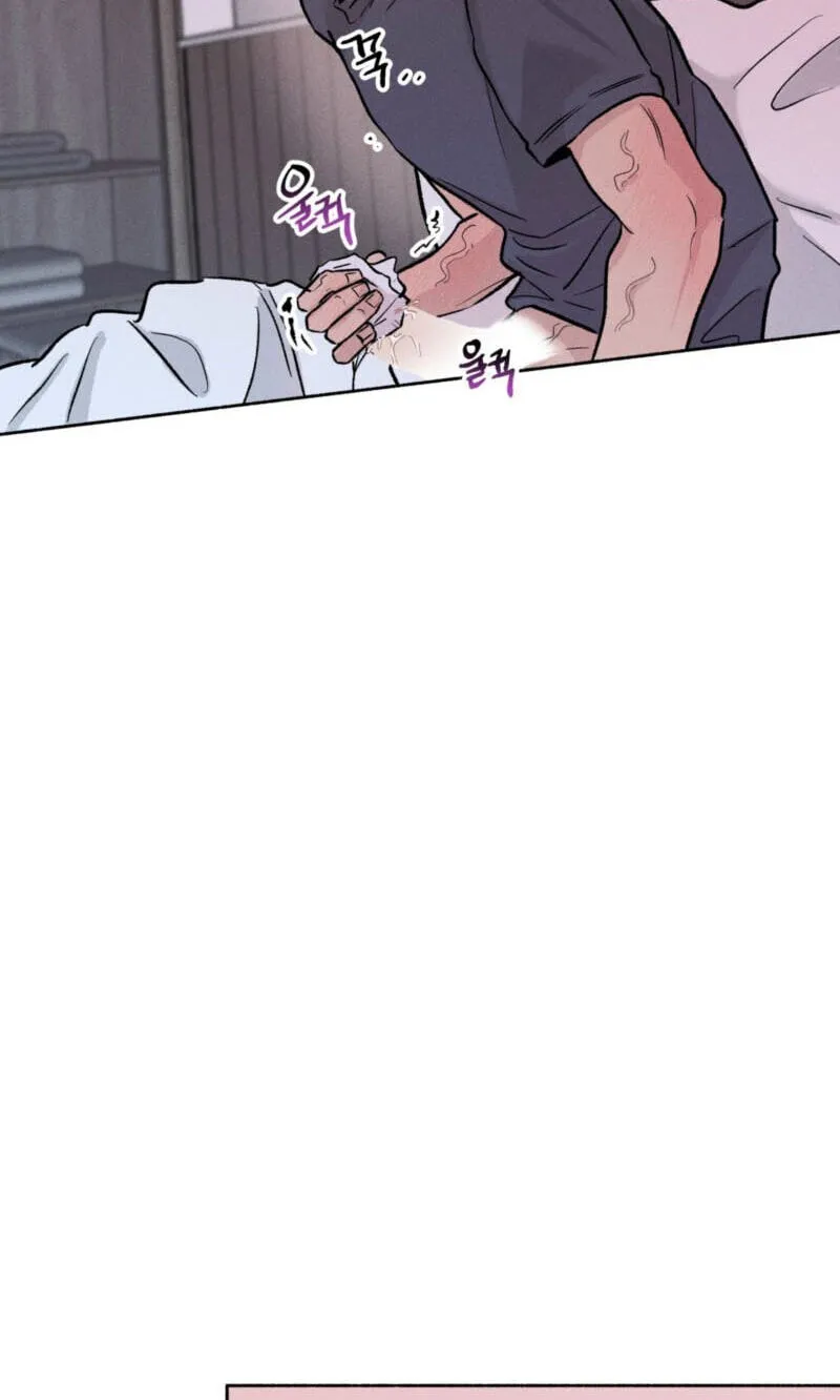 While You Weren’t Watching - Chapter 59 Page 27