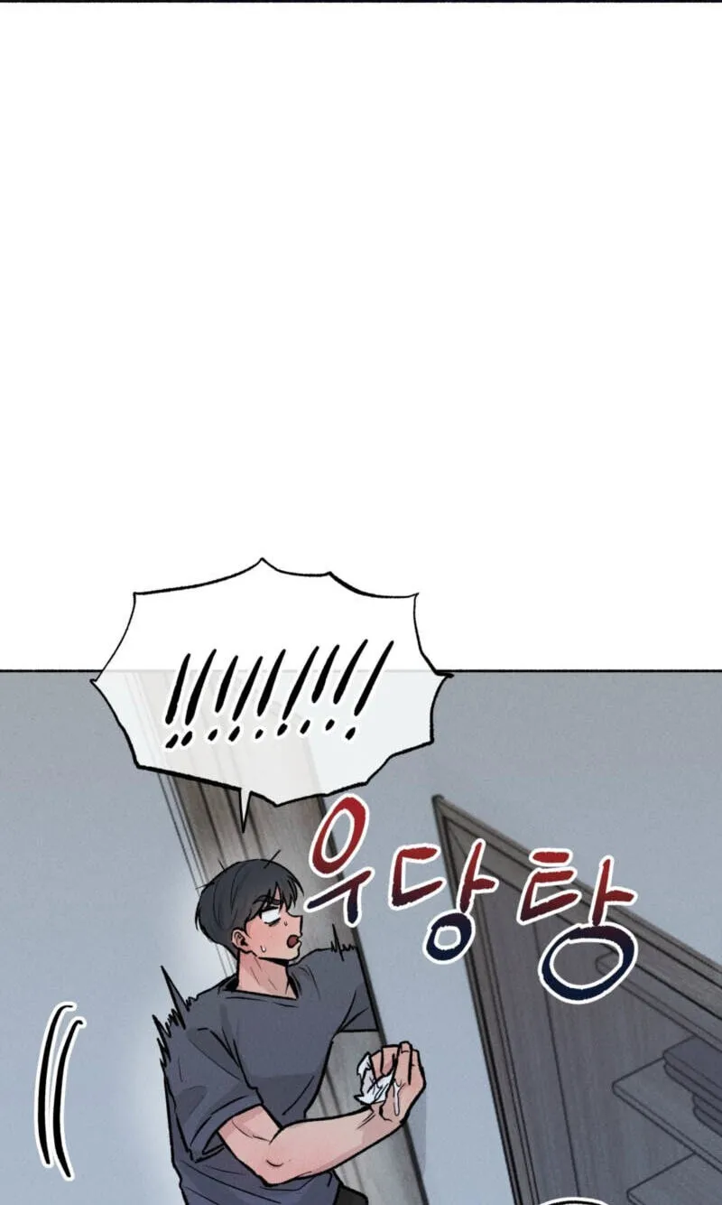 While You Weren’t Watching - Chapter 59 Page 32