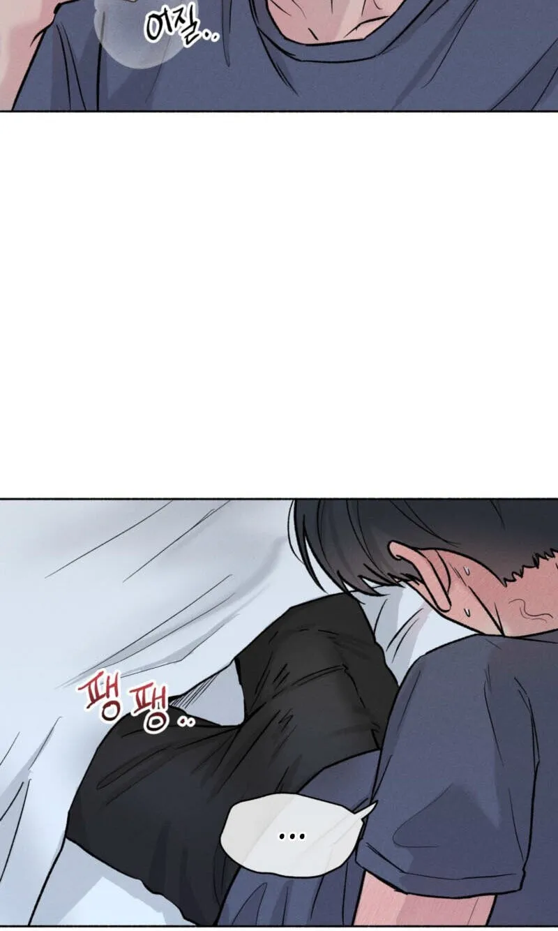 While You Weren’t Watching - Chapter 59 Page 5
