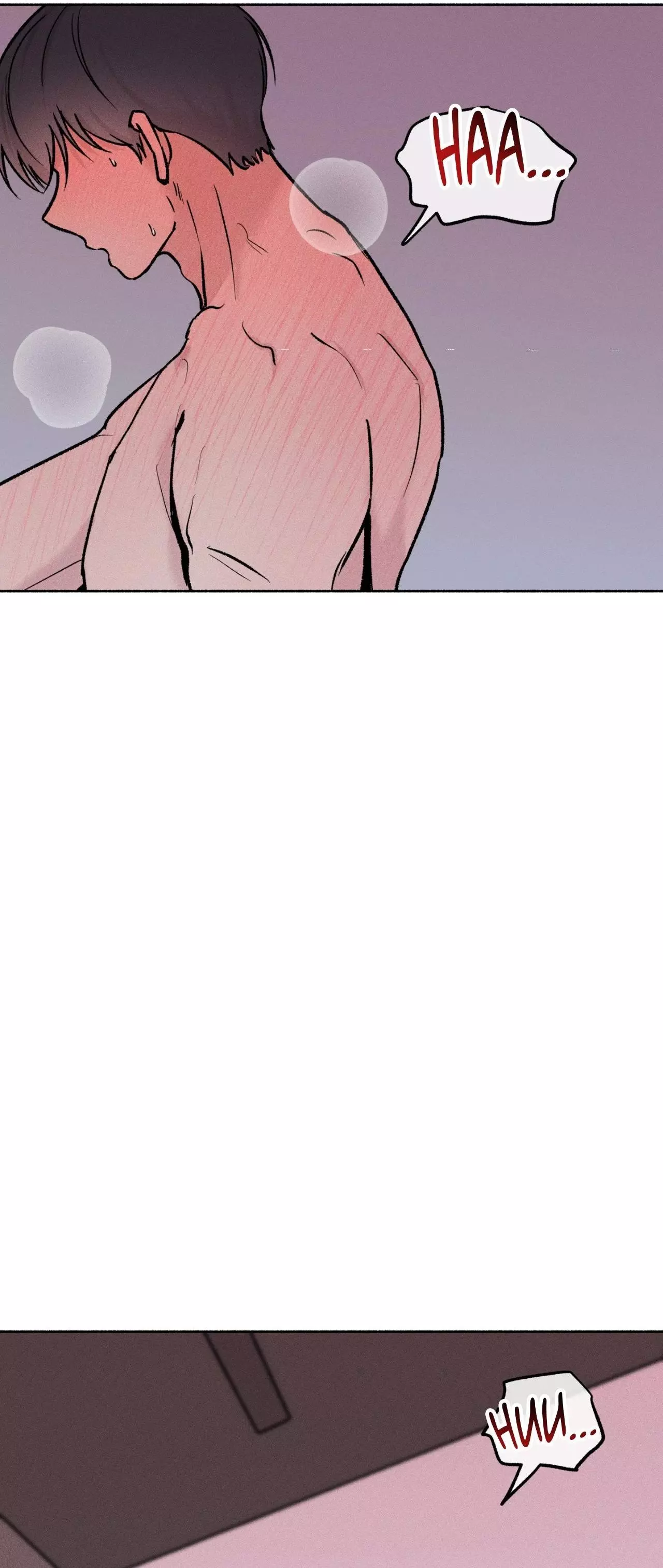 While You Weren’t Watching - Chapter 60 Page 4