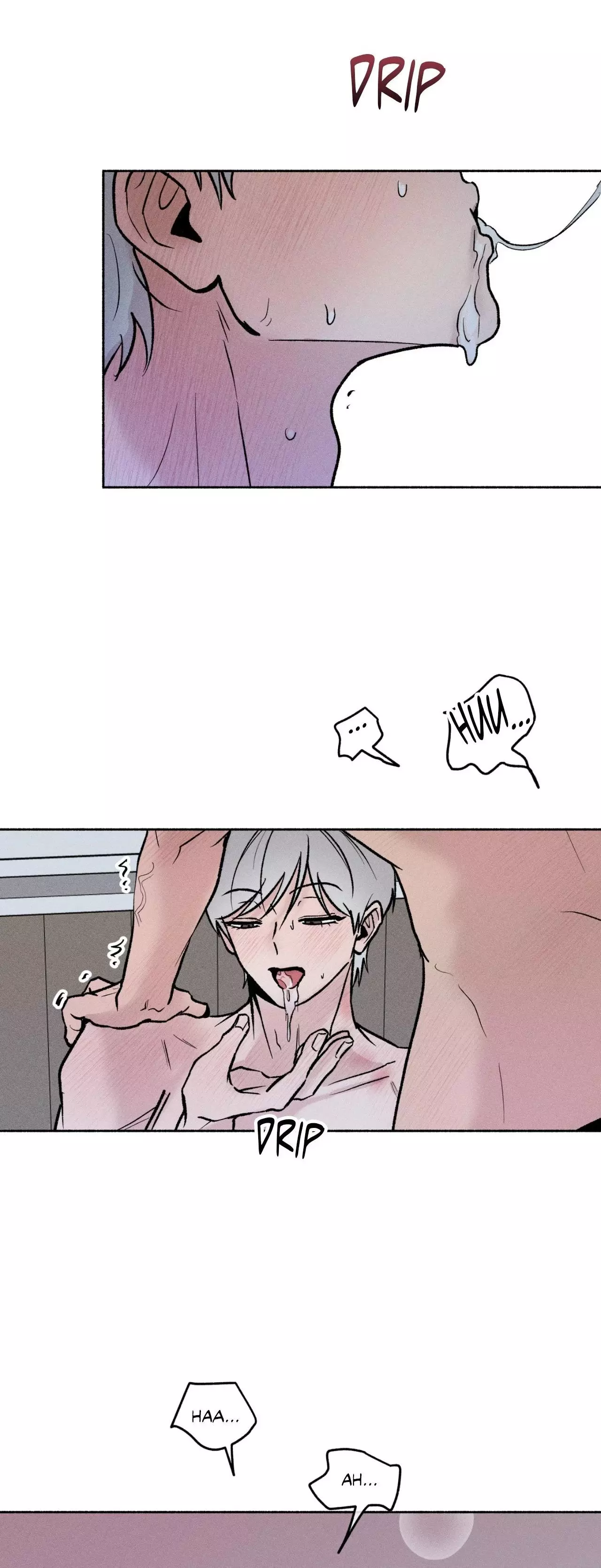 While You Weren’t Watching - Chapter 60 Page 12