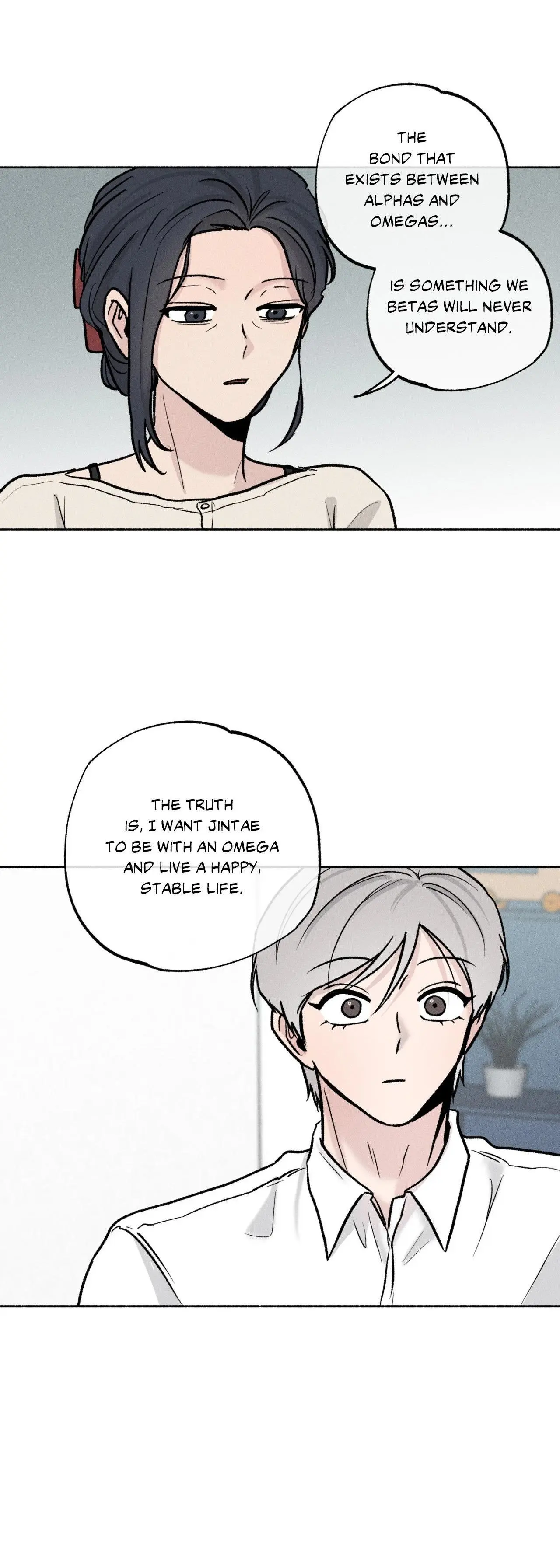 While You Weren’t Watching - Chapter 71 Page 13