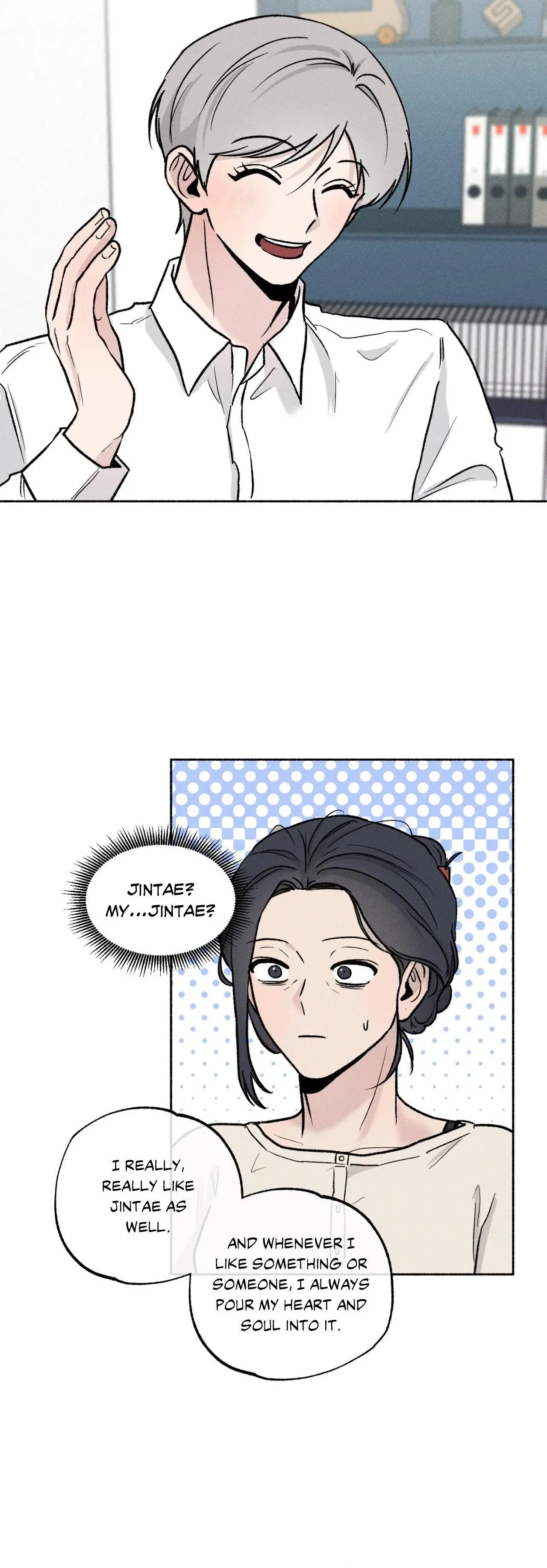 While You Weren’t Watching - Chapter 71 Page 18