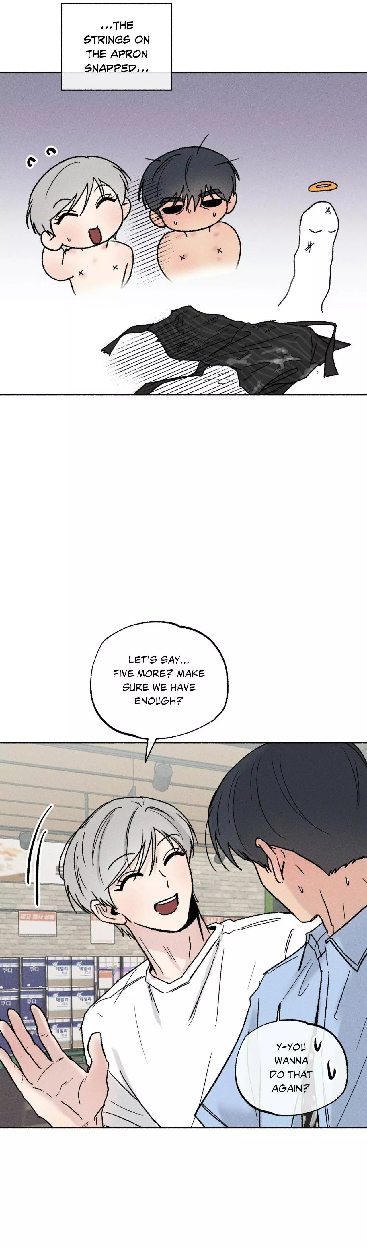 While You Weren’t Watching - Chapter 72 Page 14