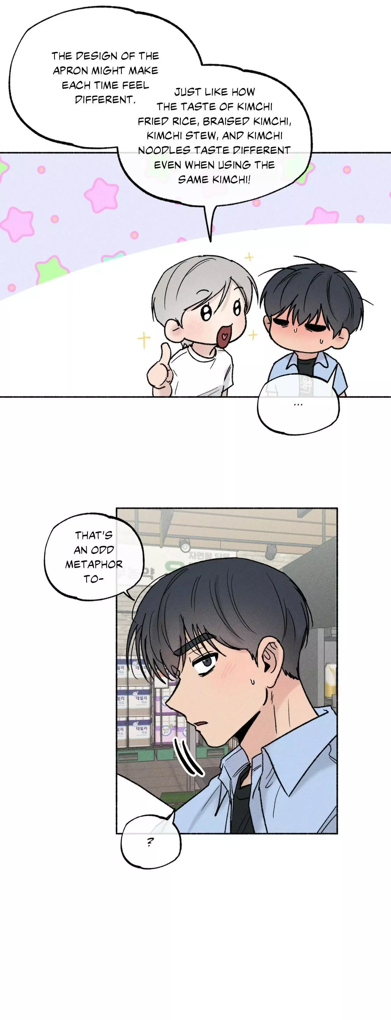 While You Weren’t Watching - Chapter 72 Page 15
