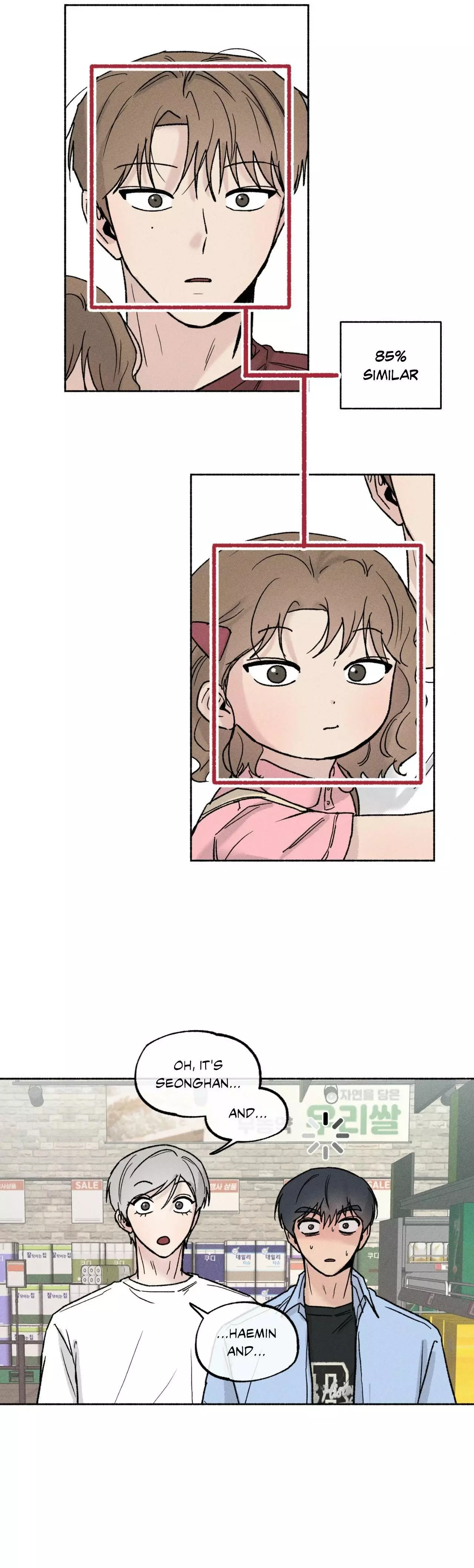 While You Weren’t Watching - Chapter 72 Page 17