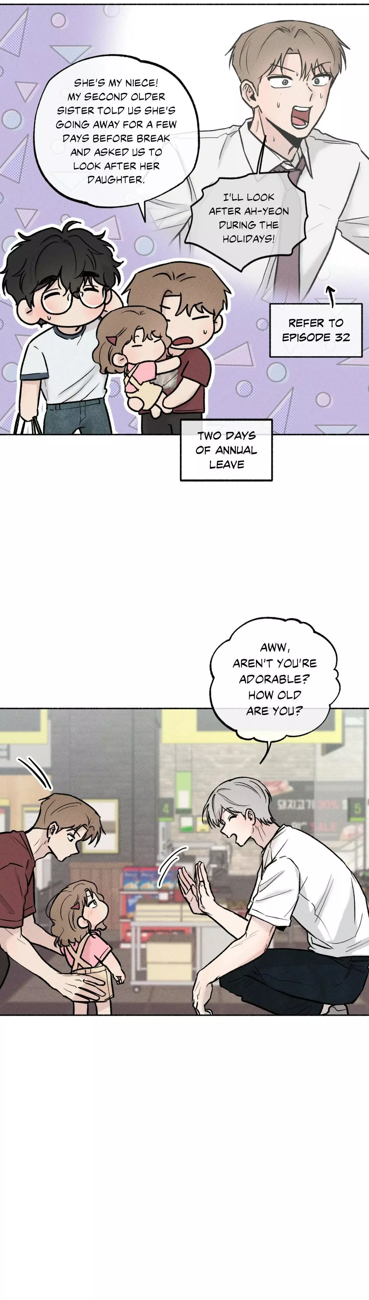 While You Weren’t Watching - Chapter 72 Page 19