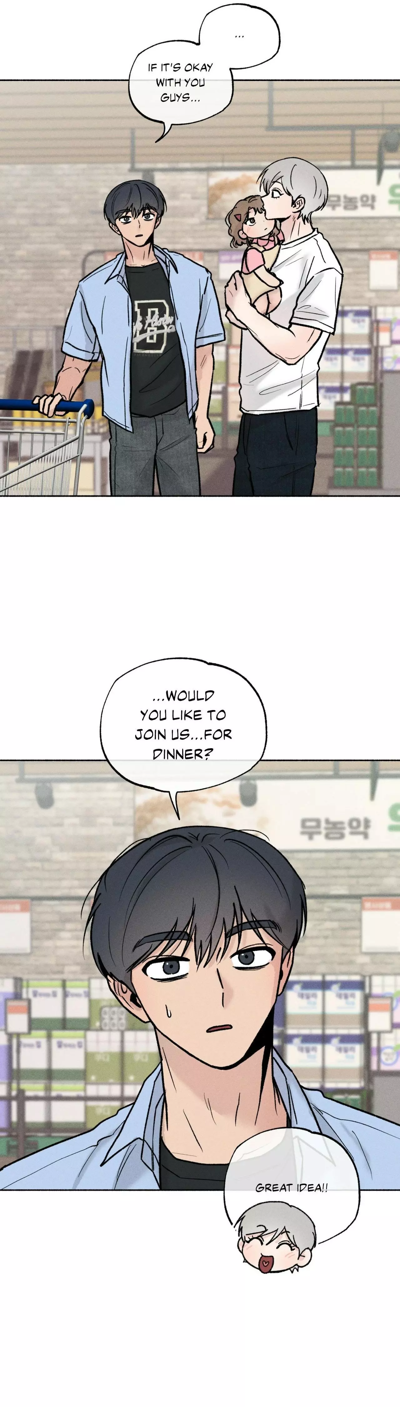 While You Weren’t Watching - Chapter 72 Page 25