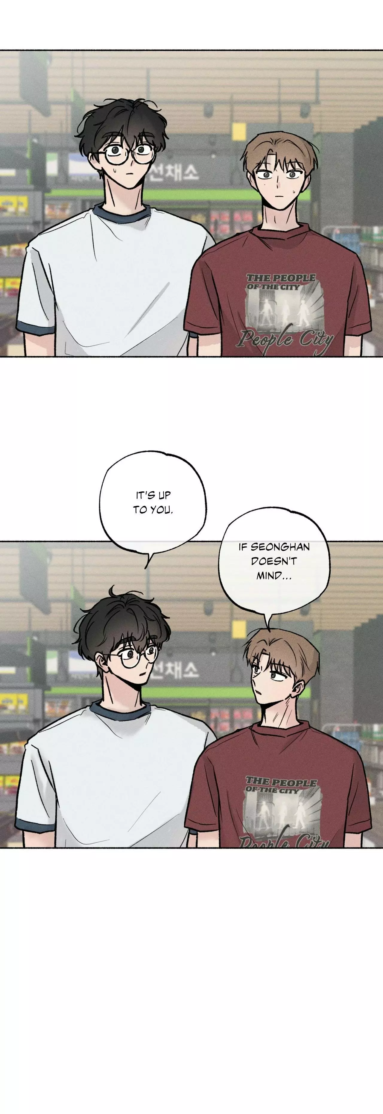 While You Weren’t Watching - Chapter 72 Page 26