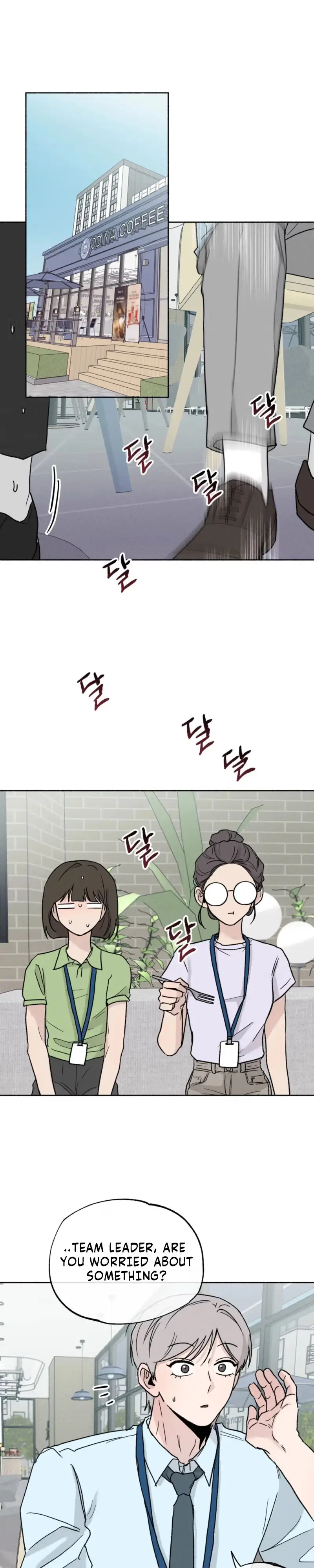 While You Weren’t Watching - Chapter 75 Page 13