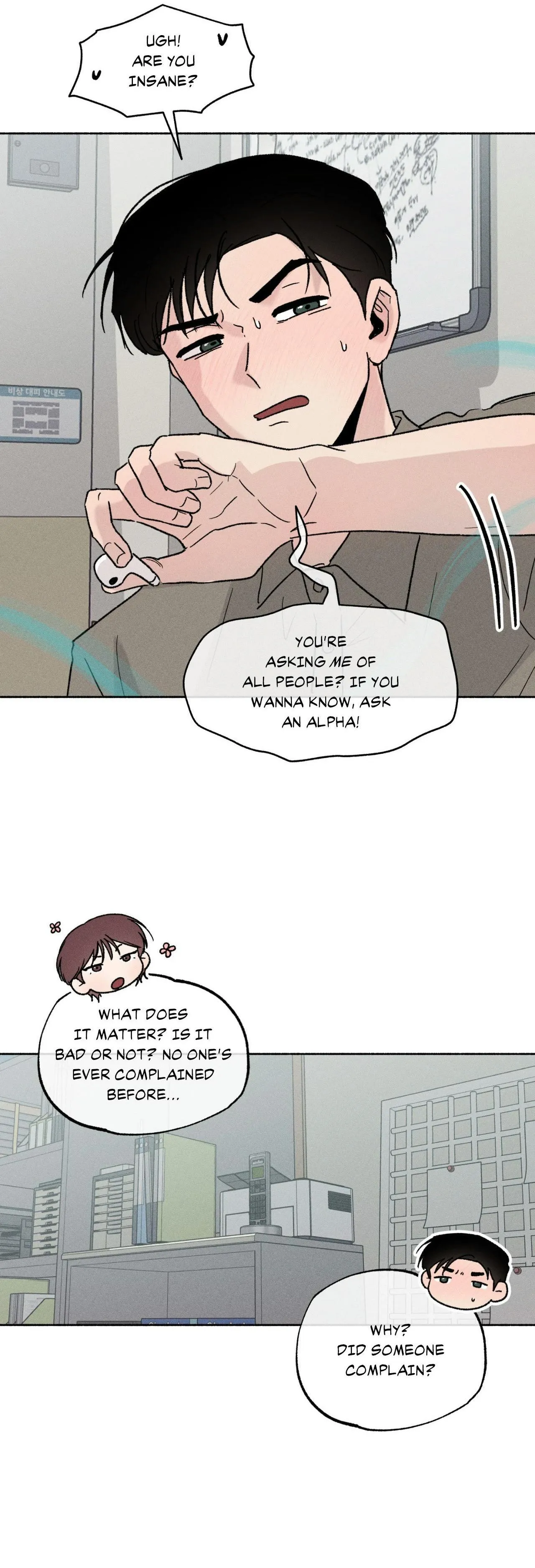 While You Weren’t Watching - Chapter 76 Page 11