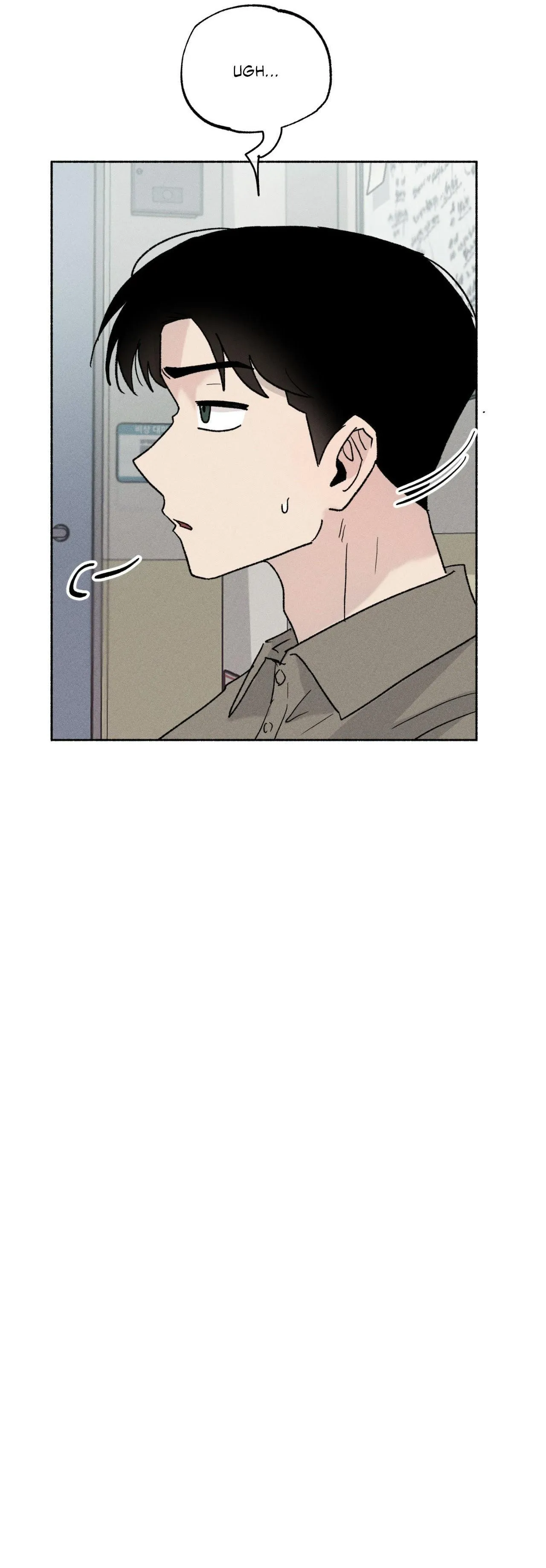 While You Weren’t Watching - Chapter 76 Page 19