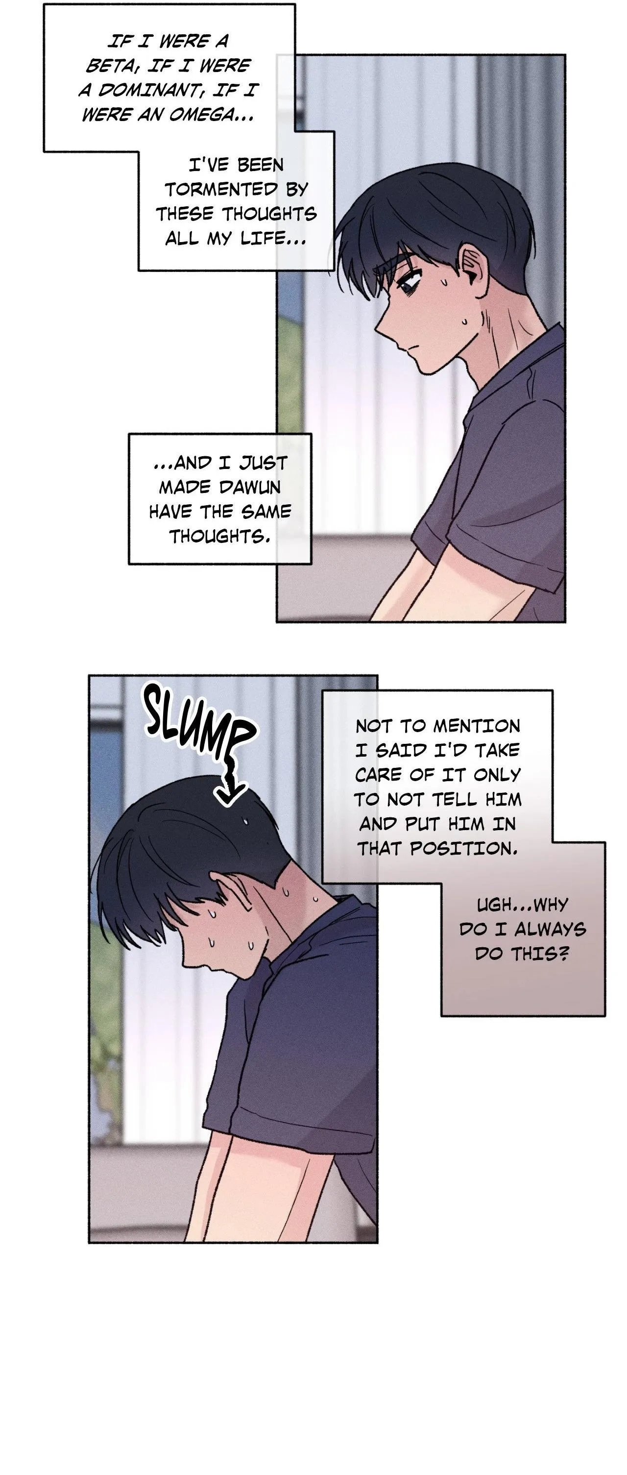 While You Weren’t Watching - Chapter 77 Page 15