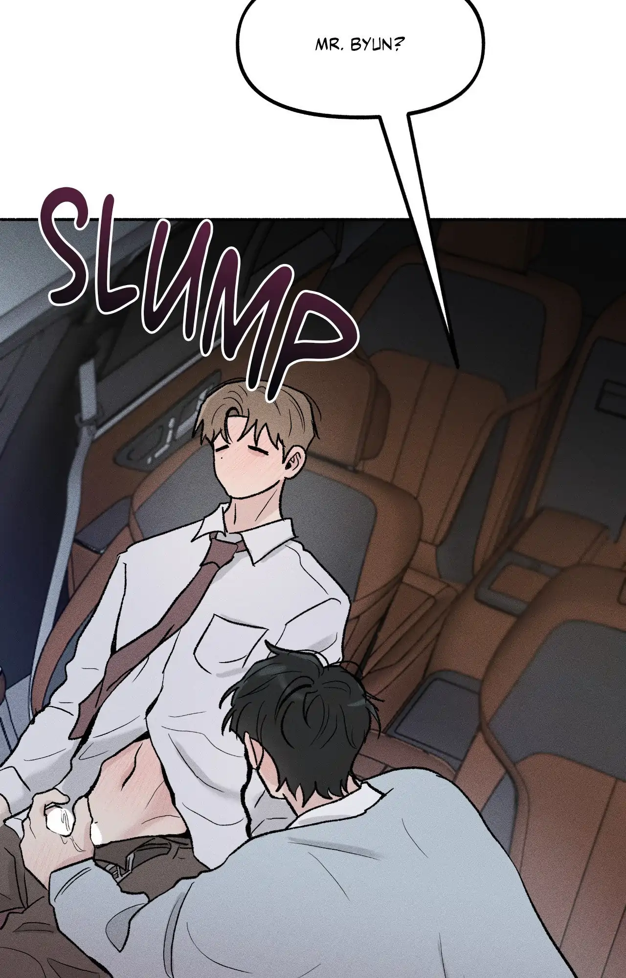 While You Weren’t Watching - Chapter 8 Page 18