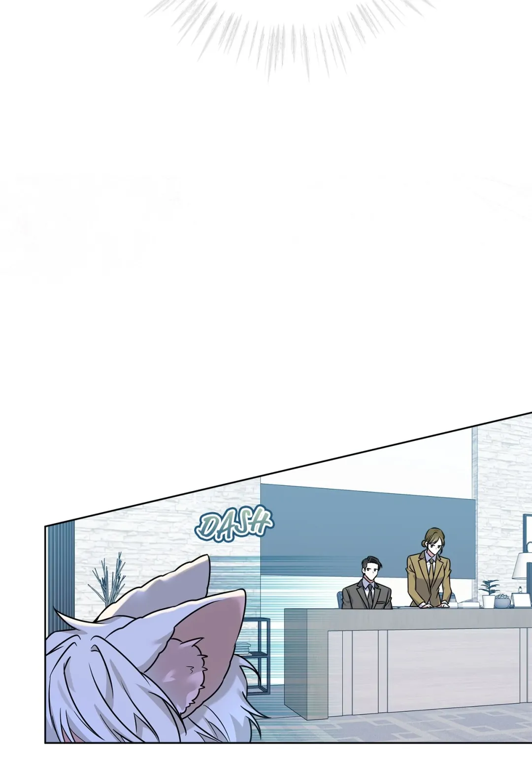 Plin’s Love Juice - Chapter 11 Page 48