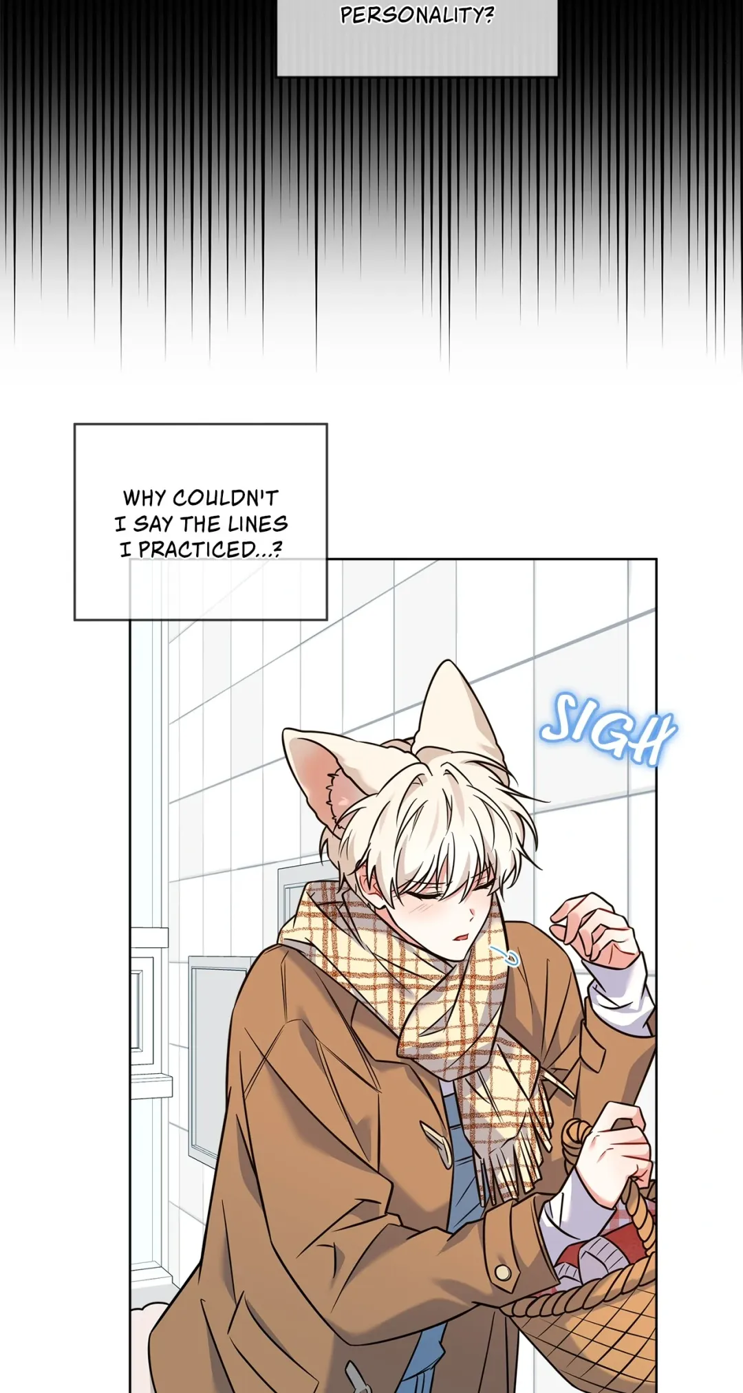 Plin’s Love Juice - Chapter 12 Page 8