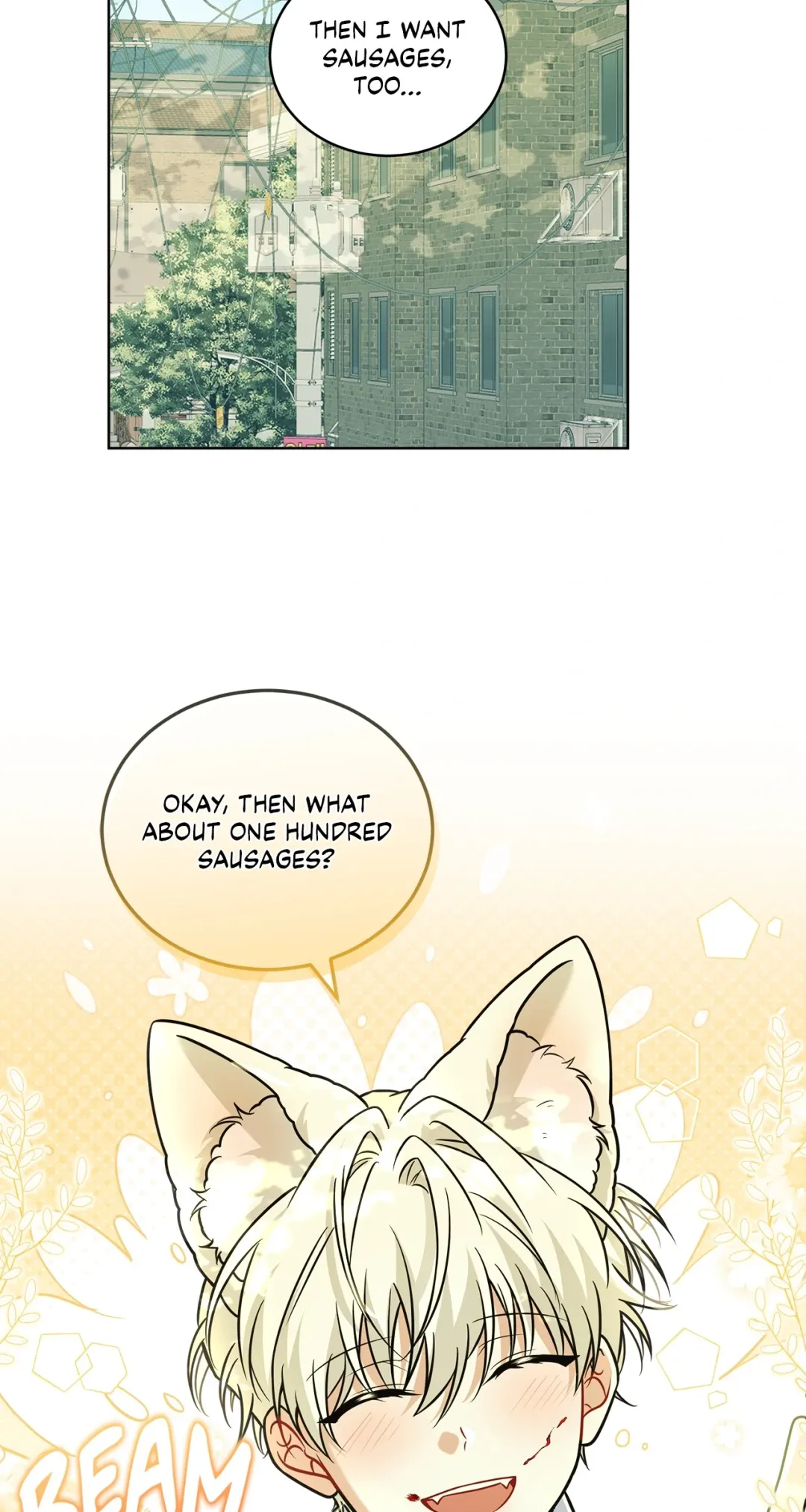Plin’s Love Juice - Chapter 13 Page 19