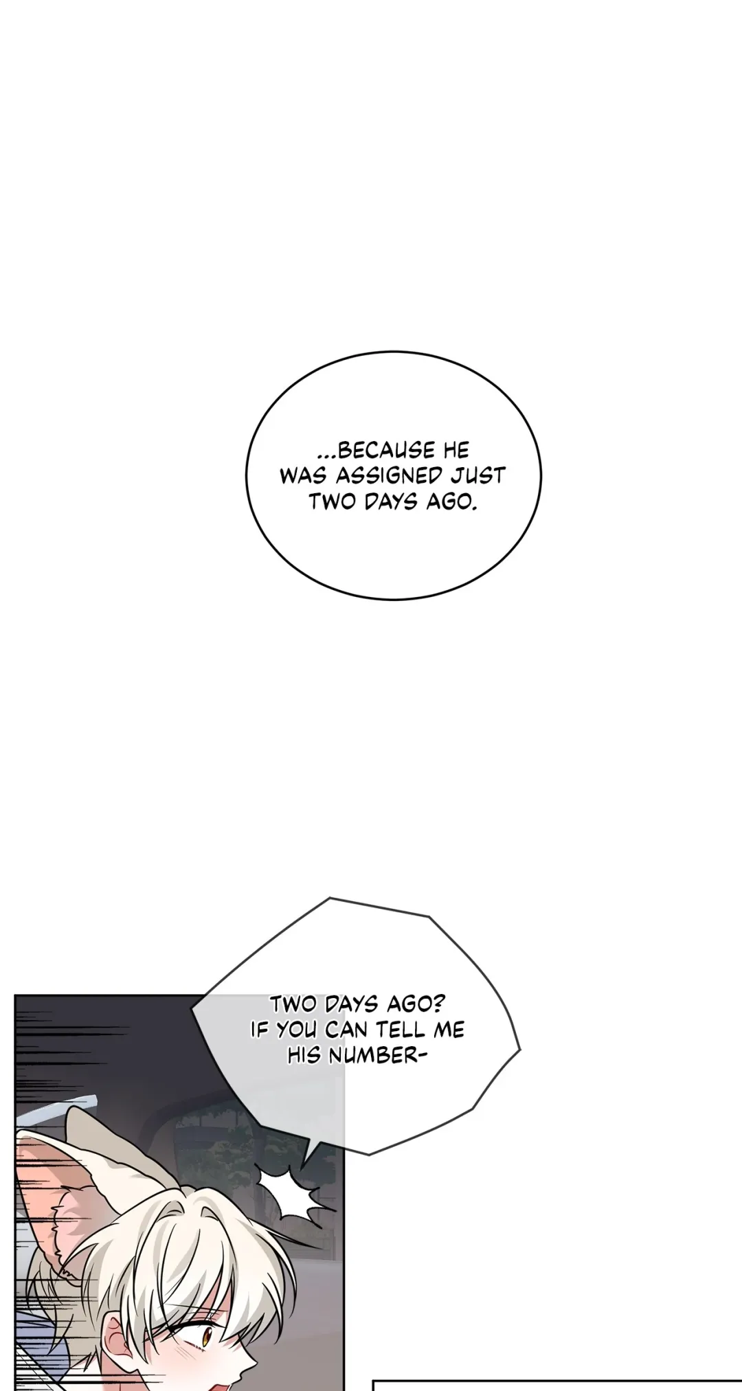 Plin’s Love Juice - Chapter 13 Page 56