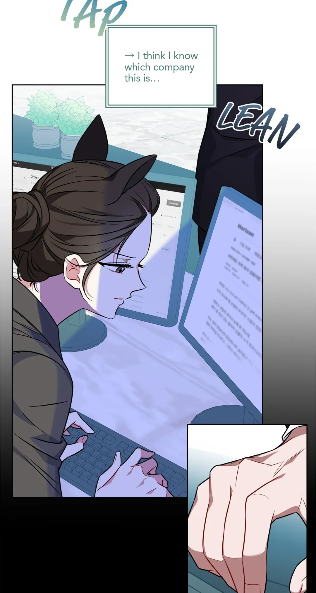 Plin’s Love Juice - Chapter 14 Page 9