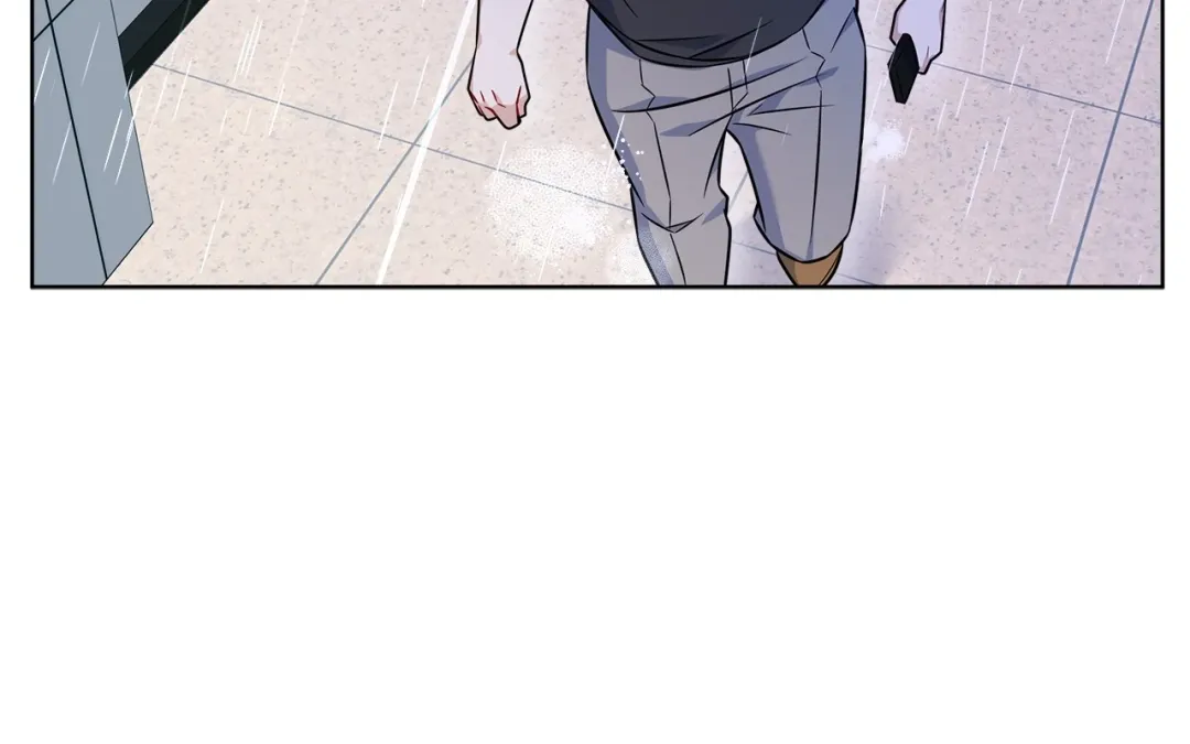 Plin’s Love Juice - Chapter 14 Page 74