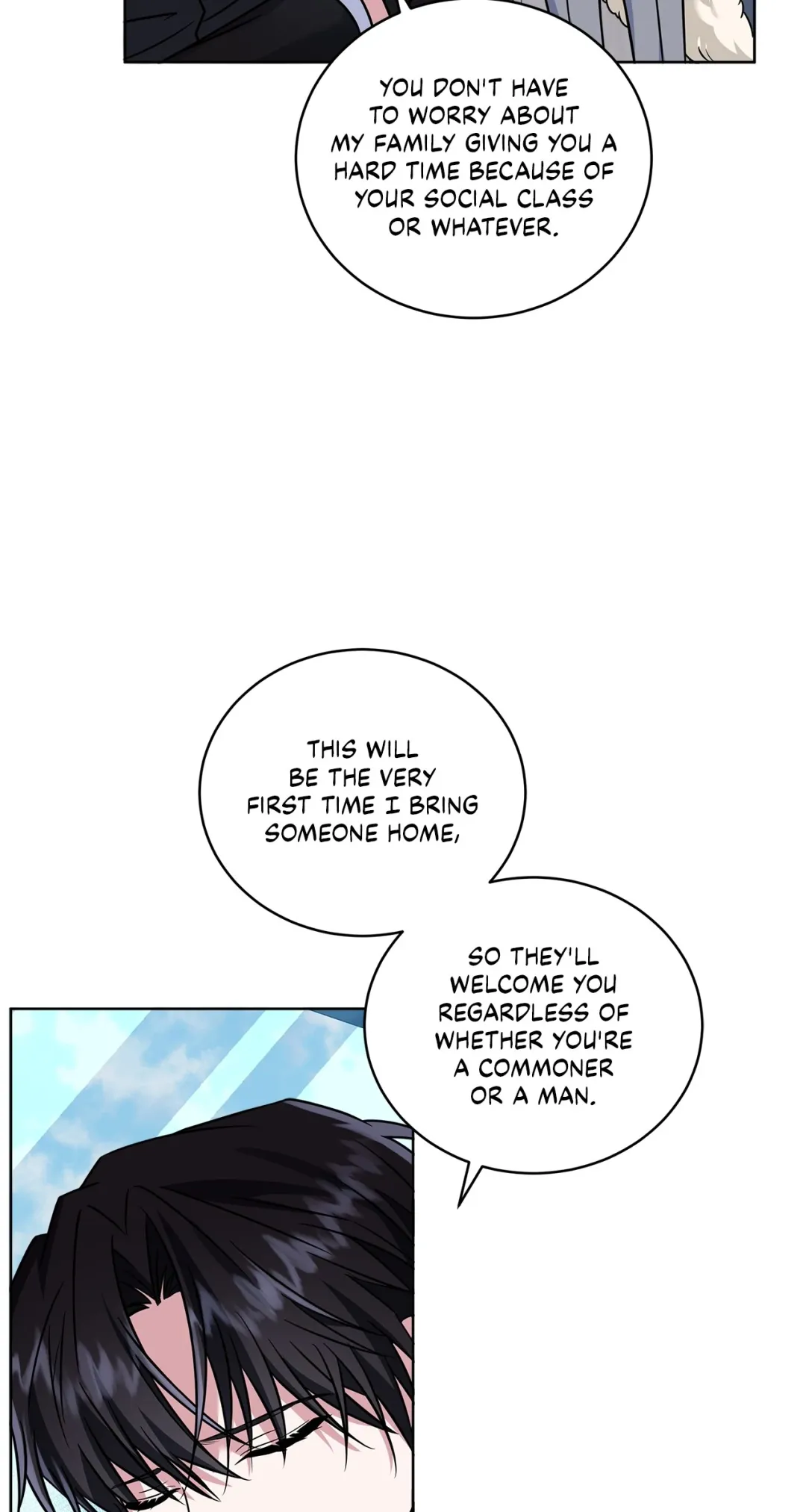 Plin’s Love Juice - Chapter 21 Page 11