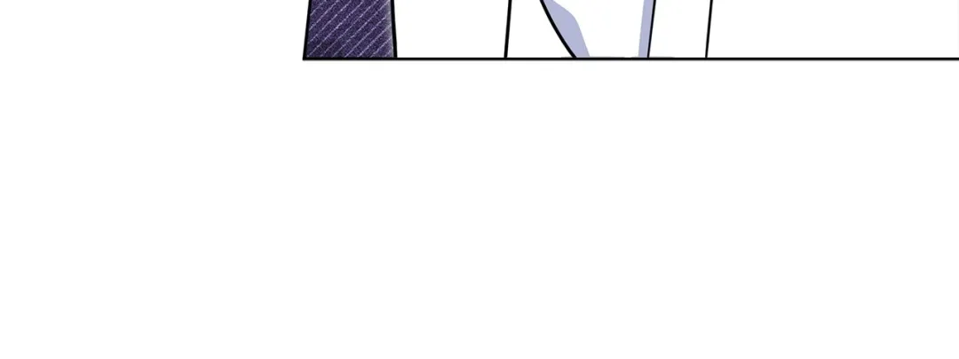 Plin’s Love Juice - Chapter 22 Page 86