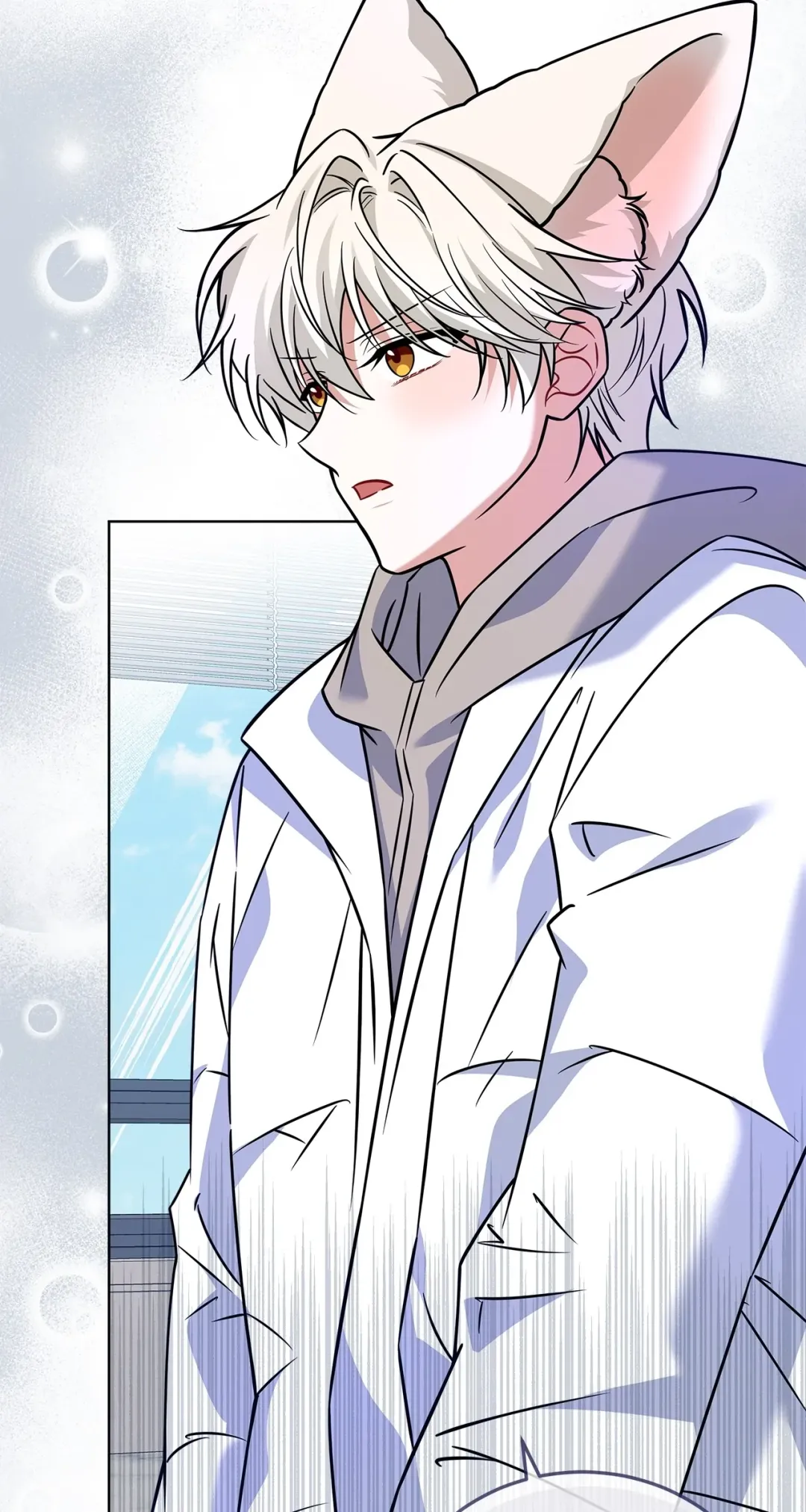 Plin’s Love Juice - Chapter 29 Page 18