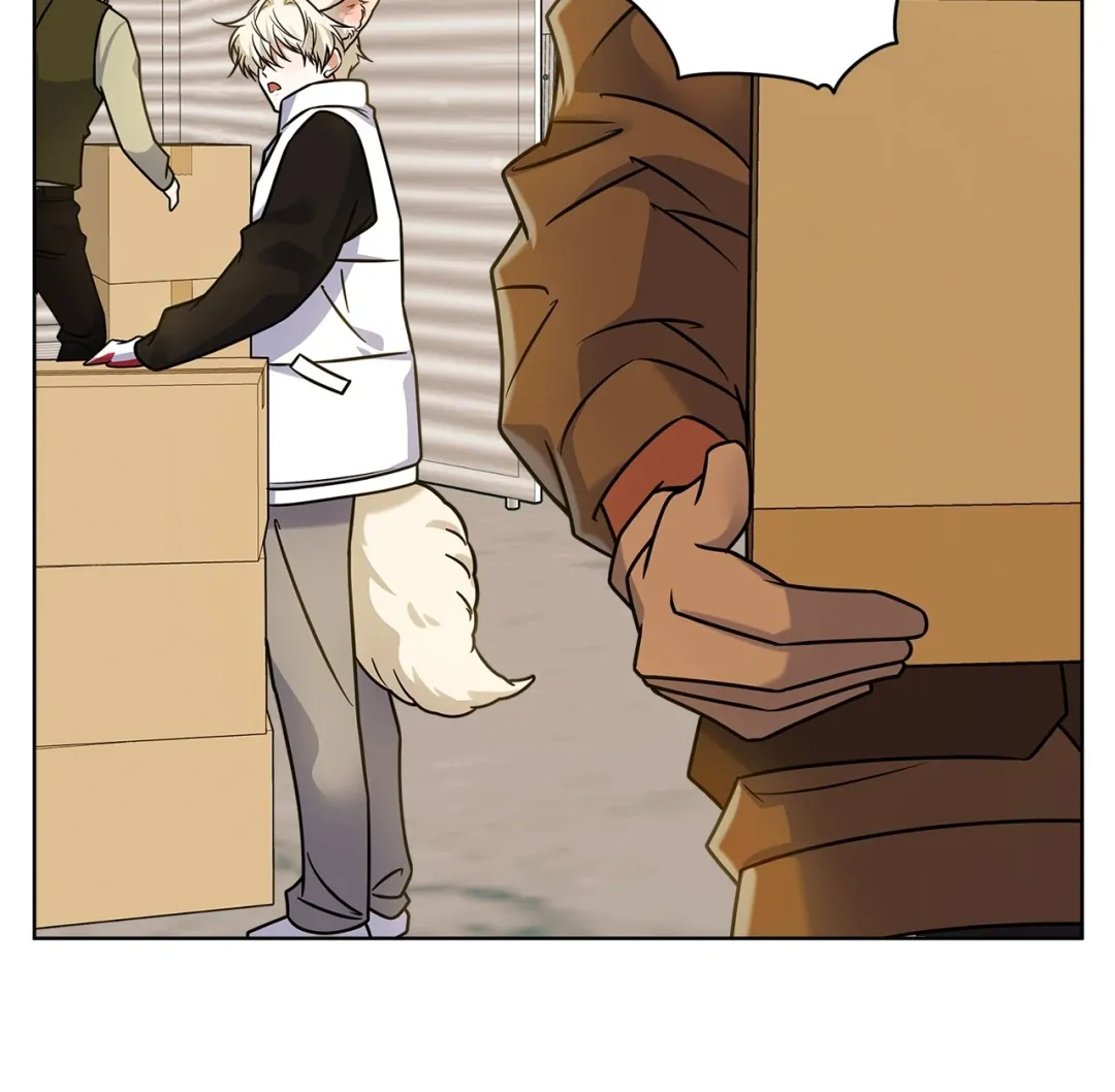 Plin’s Love Juice - Chapter 31 Page 75