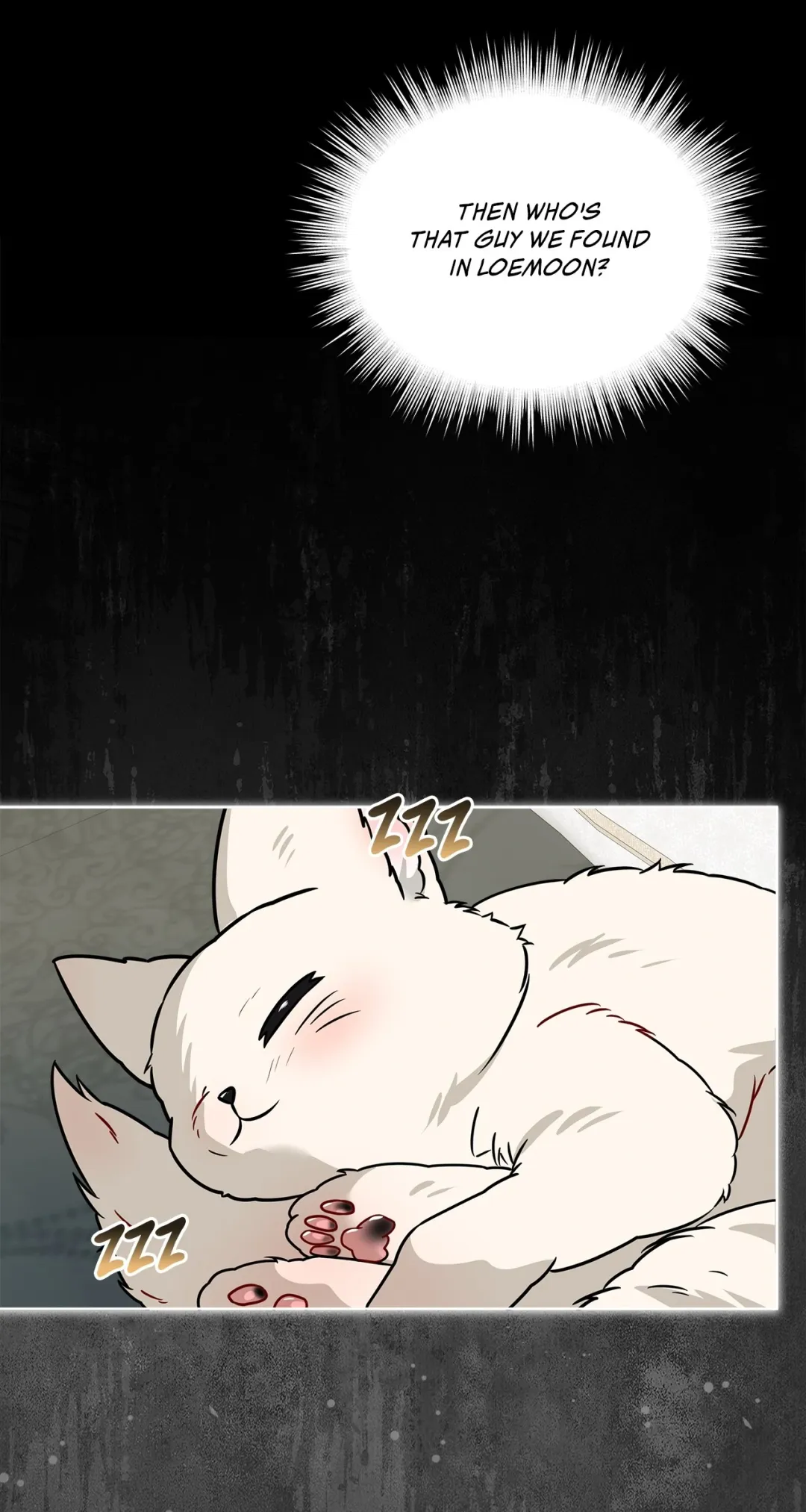 Plin’s Love Juice - Chapter 46 Page 73