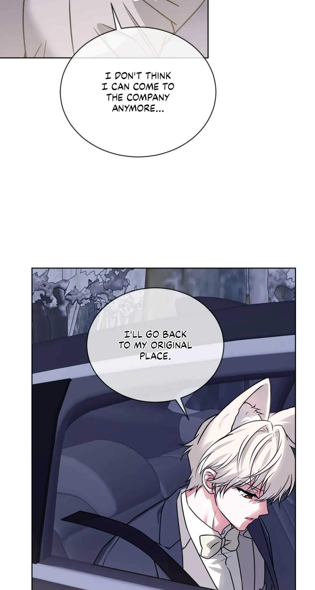 Plin’s Love Juice - Chapter 52 Page 75