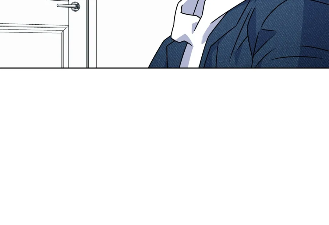 Plin’s Love Juice - Chapter 54 Page 19