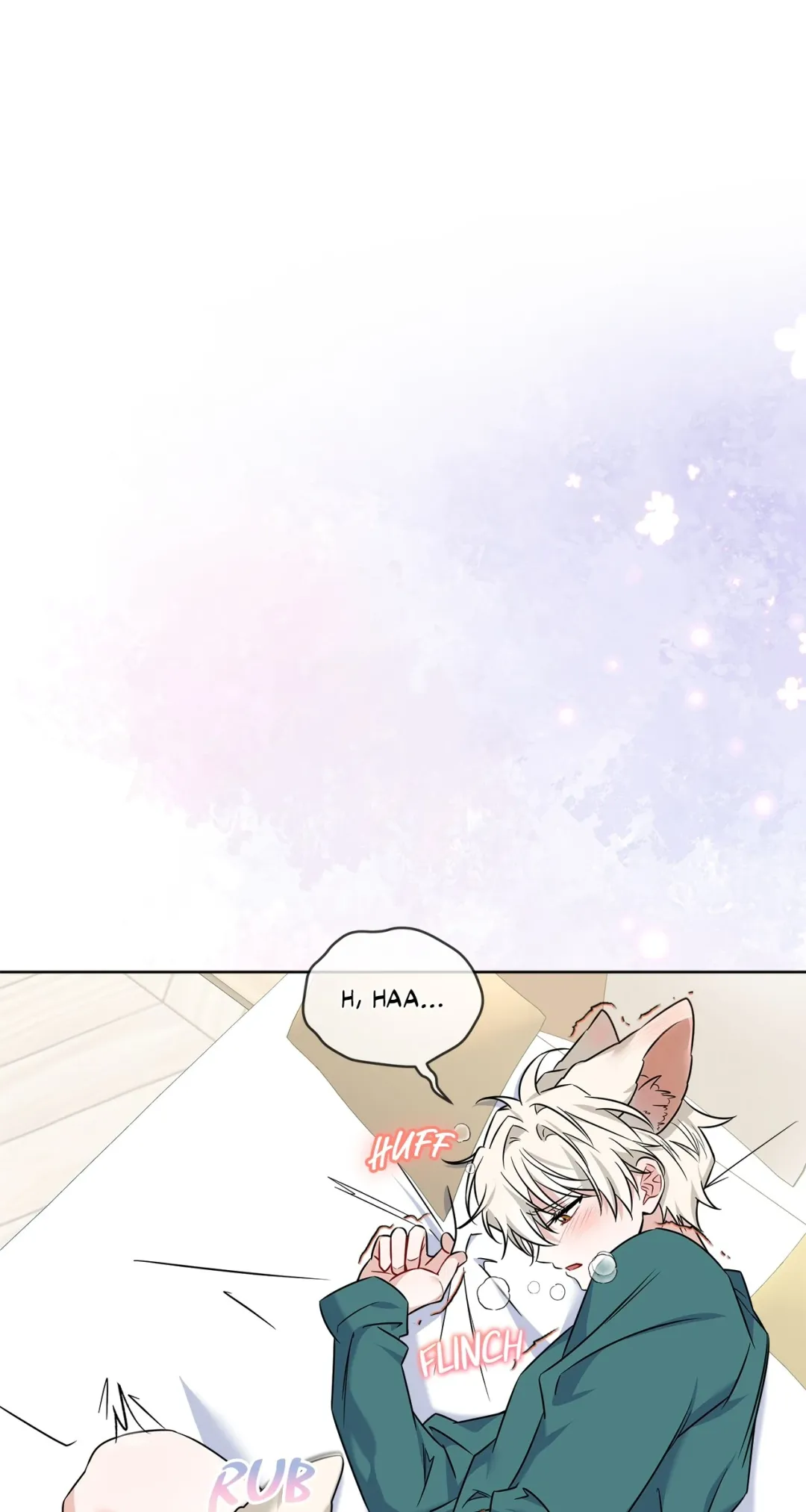 Plin’s Love Juice - Chapter 6 Page 23