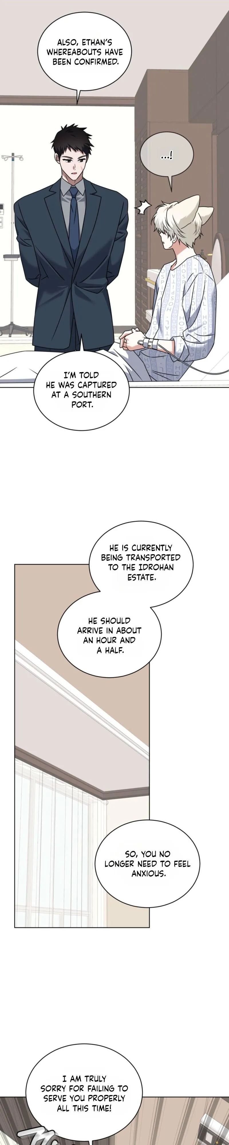 Plin’s Love Juice - Chapter 64 Page 22