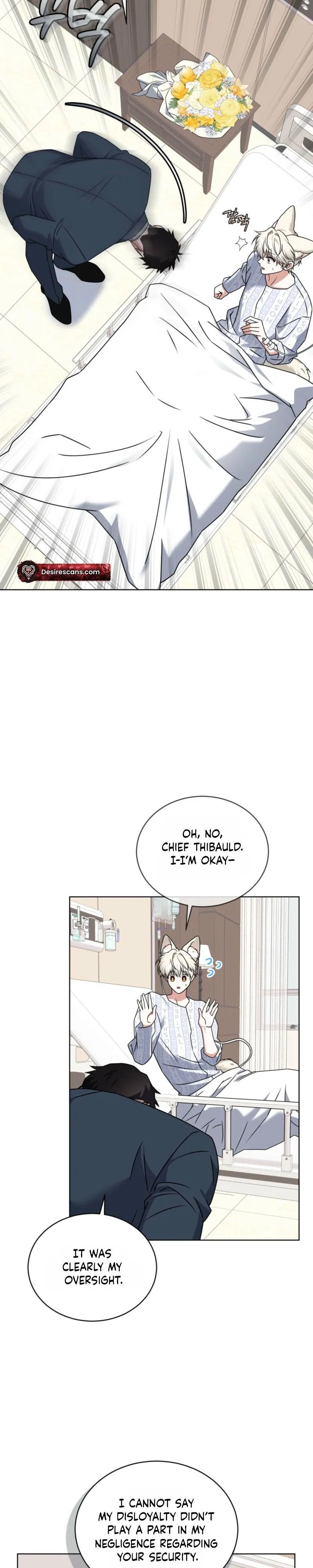 Plin’s Love Juice - Chapter 64 Page 23
