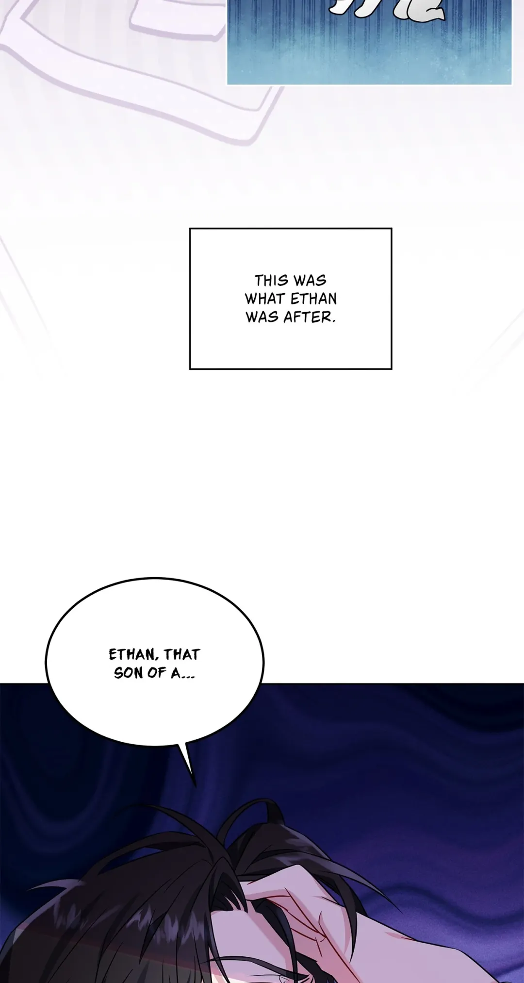 Plin’s Love Juice - Chapter 7 Page 83