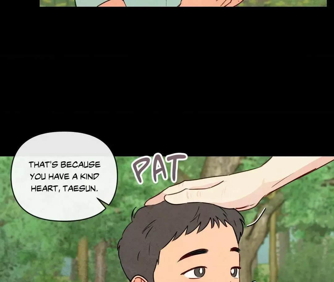 The Sacred Serpent’s Seduction - Chapter 1 Page 12