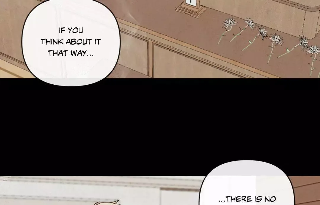 The Sacred Serpent’s Seduction - Chapter 1 Page 20