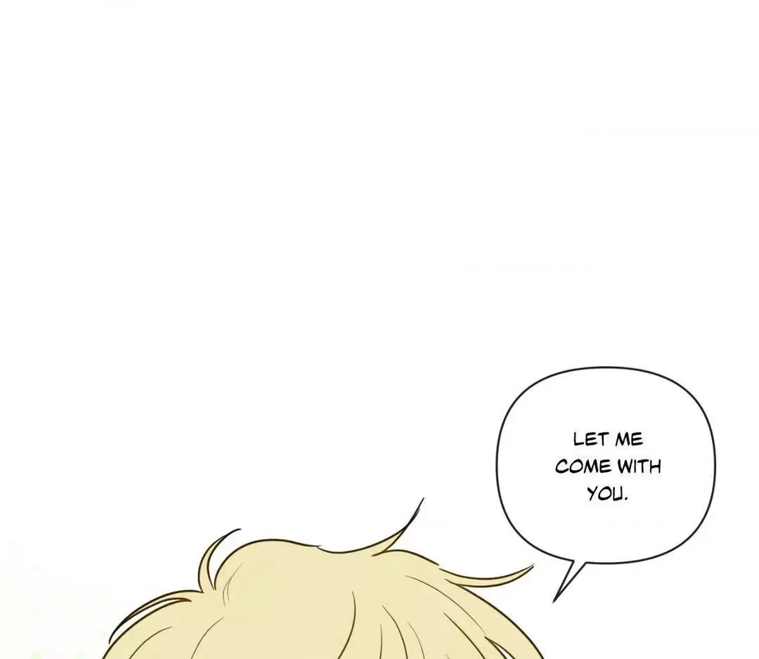 The Sacred Serpent’s Seduction - Chapter 11 Page 4