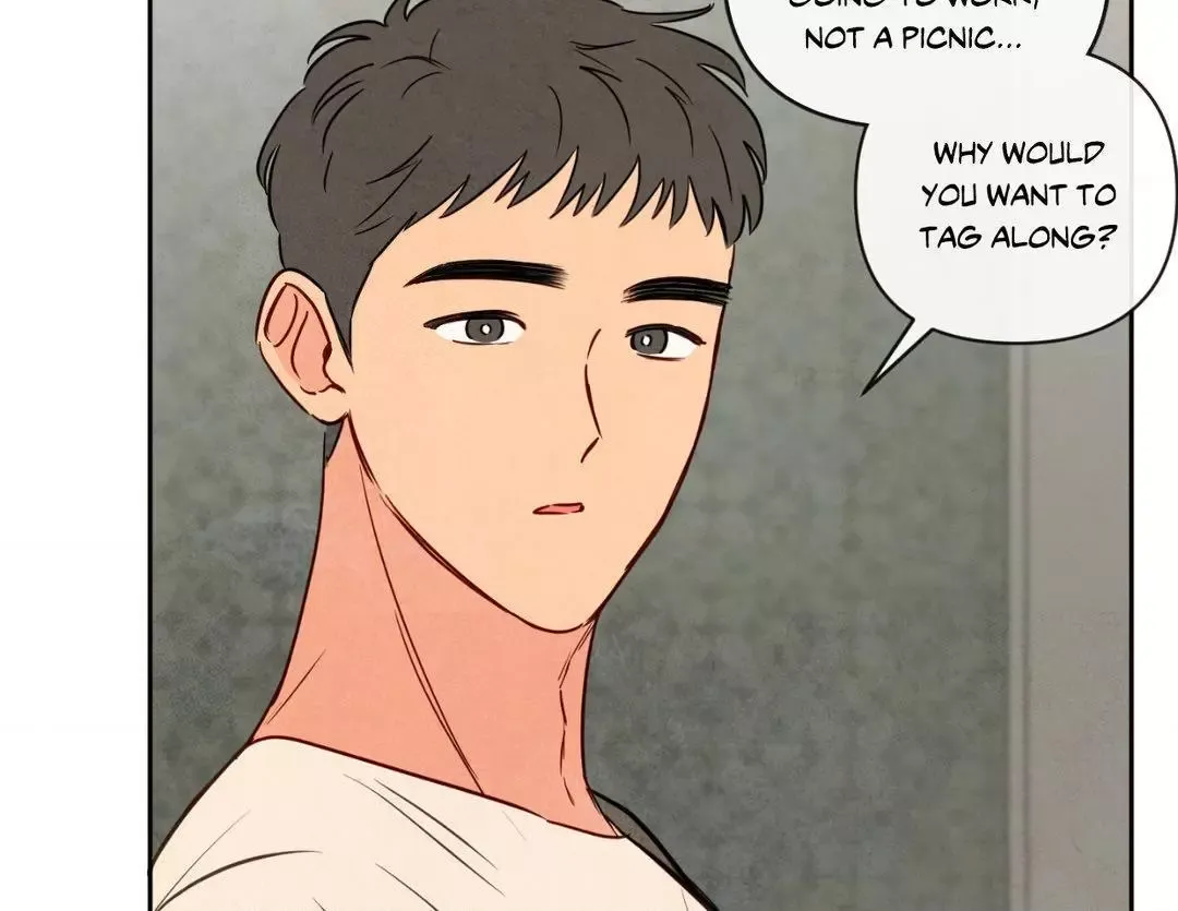 The Sacred Serpent’s Seduction - Chapter 11 Page 16