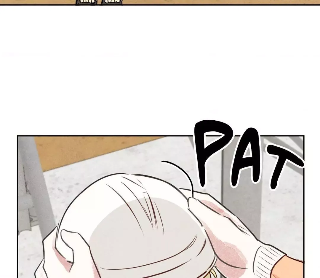 The Sacred Serpent’s Seduction - Chapter 11 Page 46