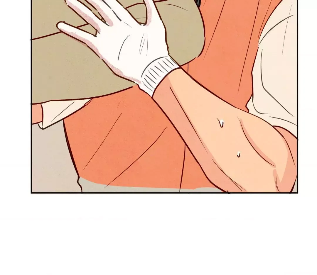 The Sacred Serpent’s Seduction - Chapter 11 Page 67