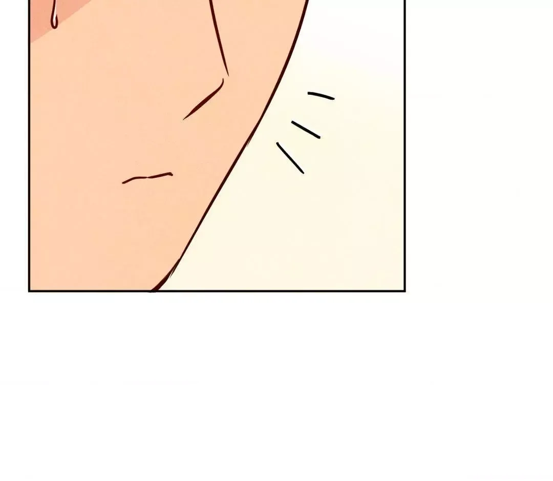 The Sacred Serpent’s Seduction - Chapter 11 Page 69