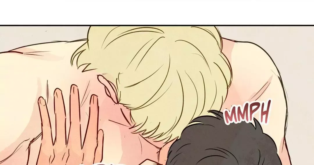The Sacred Serpent’s Seduction - Chapter 12 Page 26