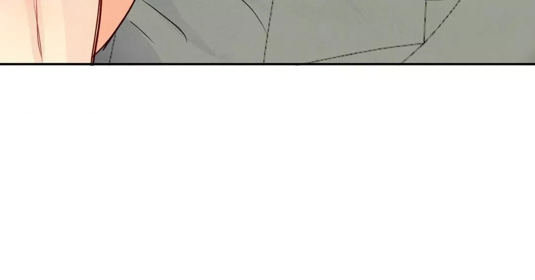 The Sacred Serpent’s Seduction - Chapter 12 Page 31