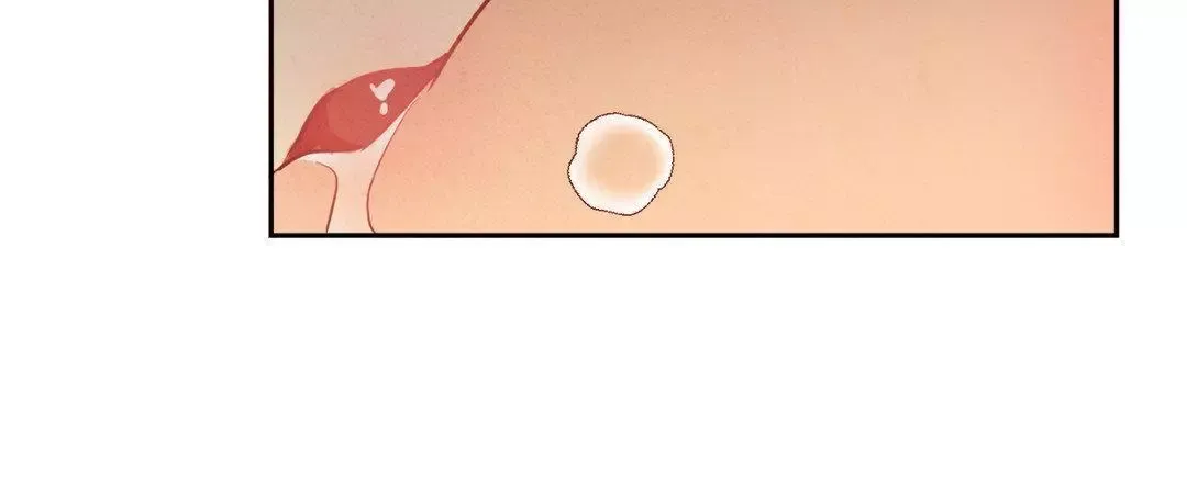 The Sacred Serpent’s Seduction - Chapter 12 Page 41
