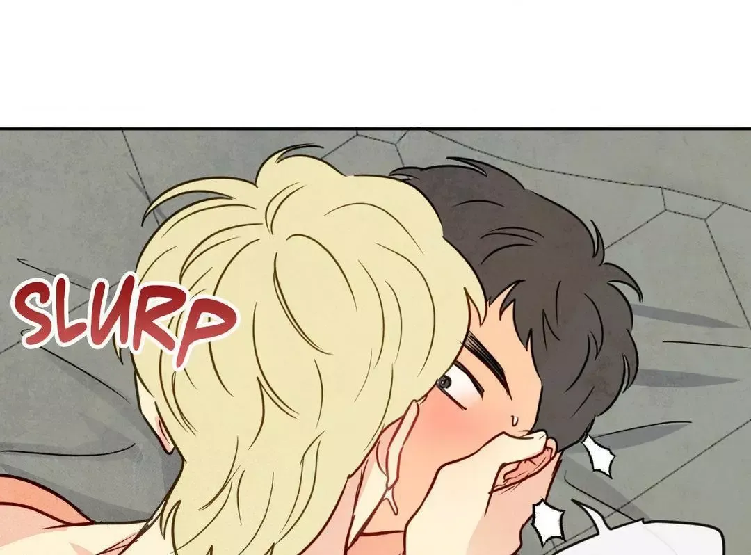 The Sacred Serpent’s Seduction - Chapter 12 Page 42