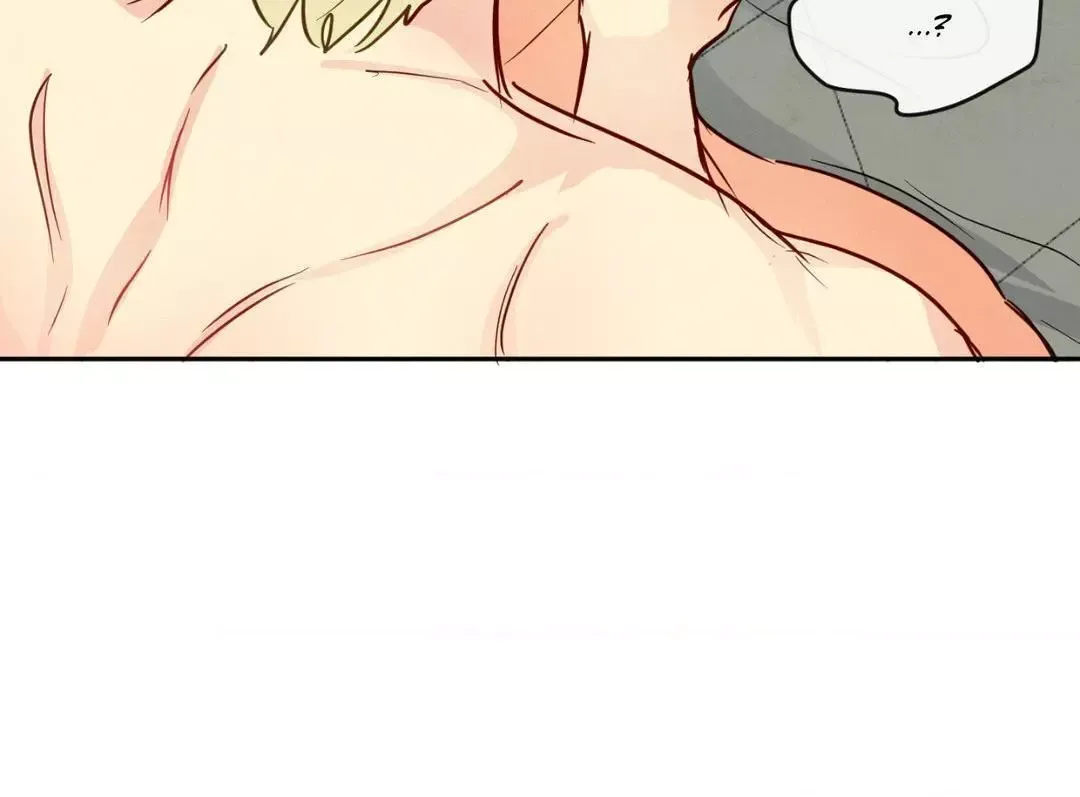 The Sacred Serpent’s Seduction - Chapter 12 Page 43